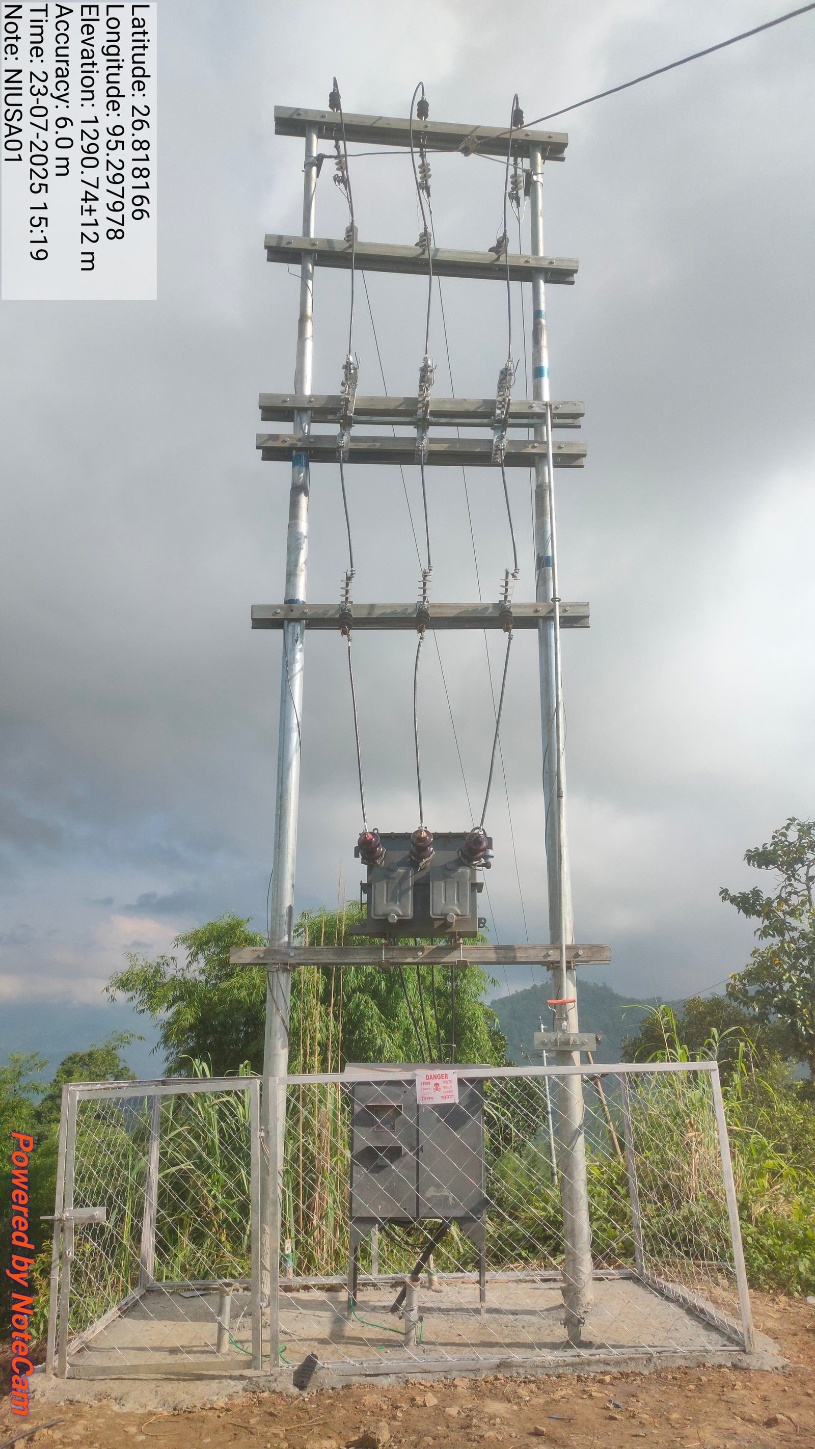 Utility Lighting